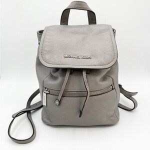 MICHAEL KORS Leather Backpack as is